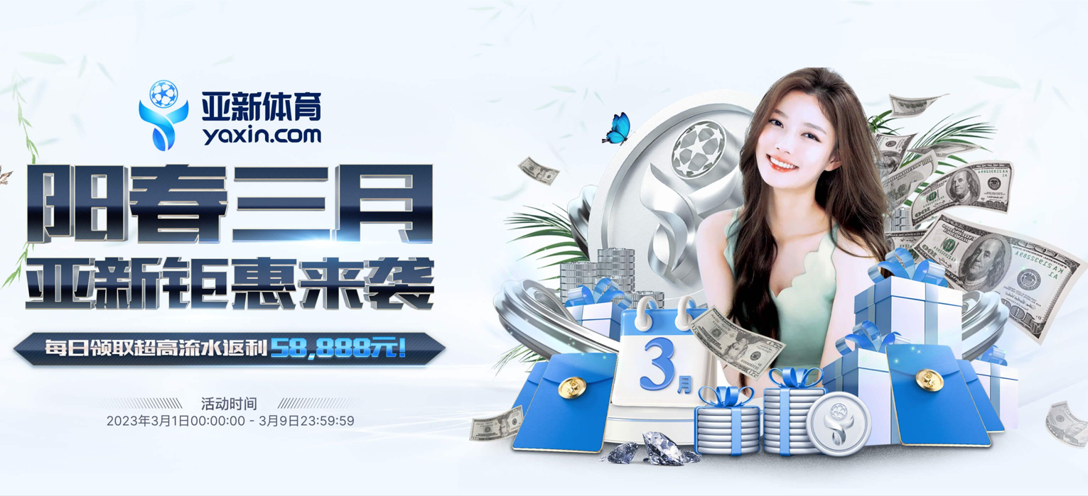 bbin注册开立游戏账户和游戏下注软件使用权 bbin注册开立游戏账户和游戏下注软件使用权
