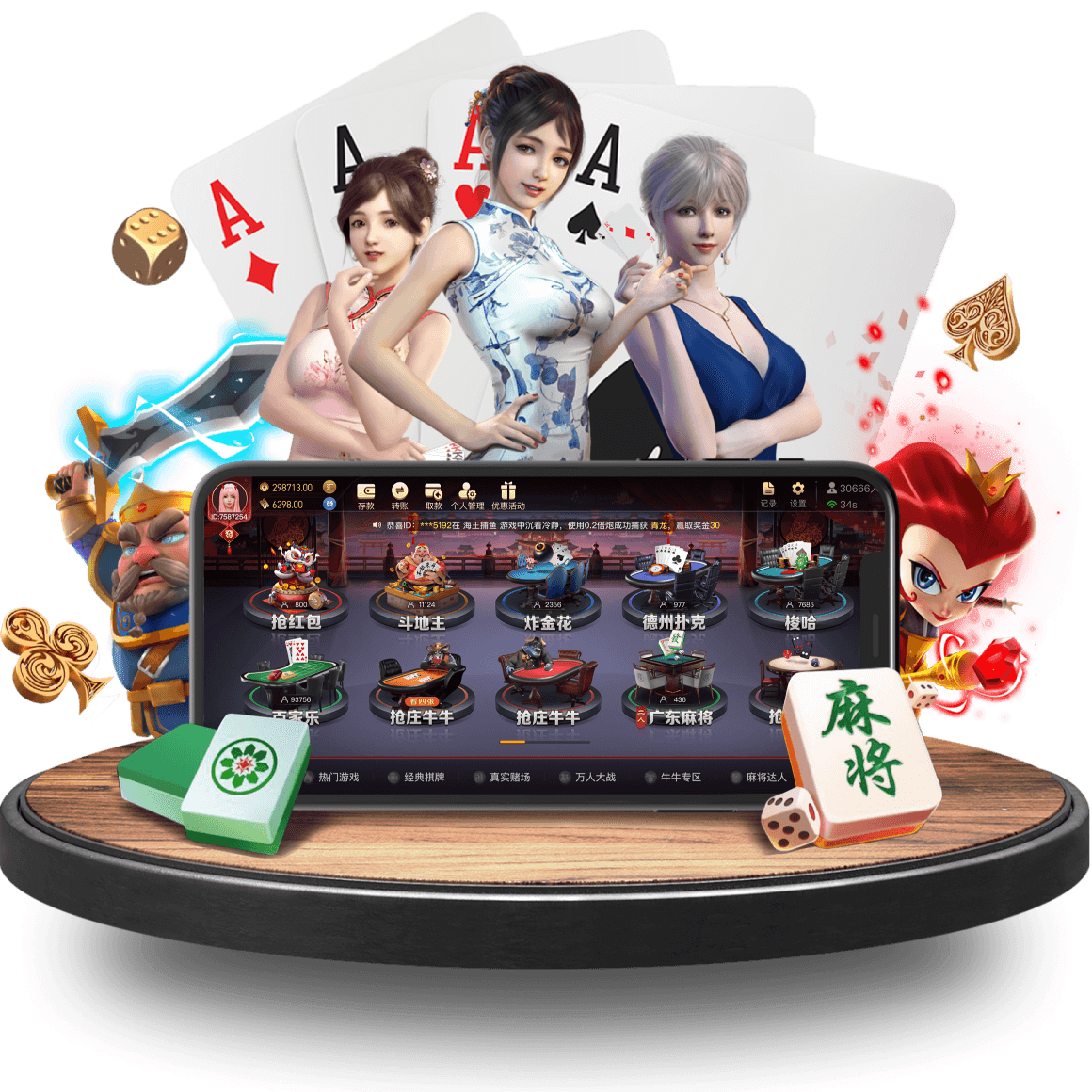 bbin真人app bbin真人app