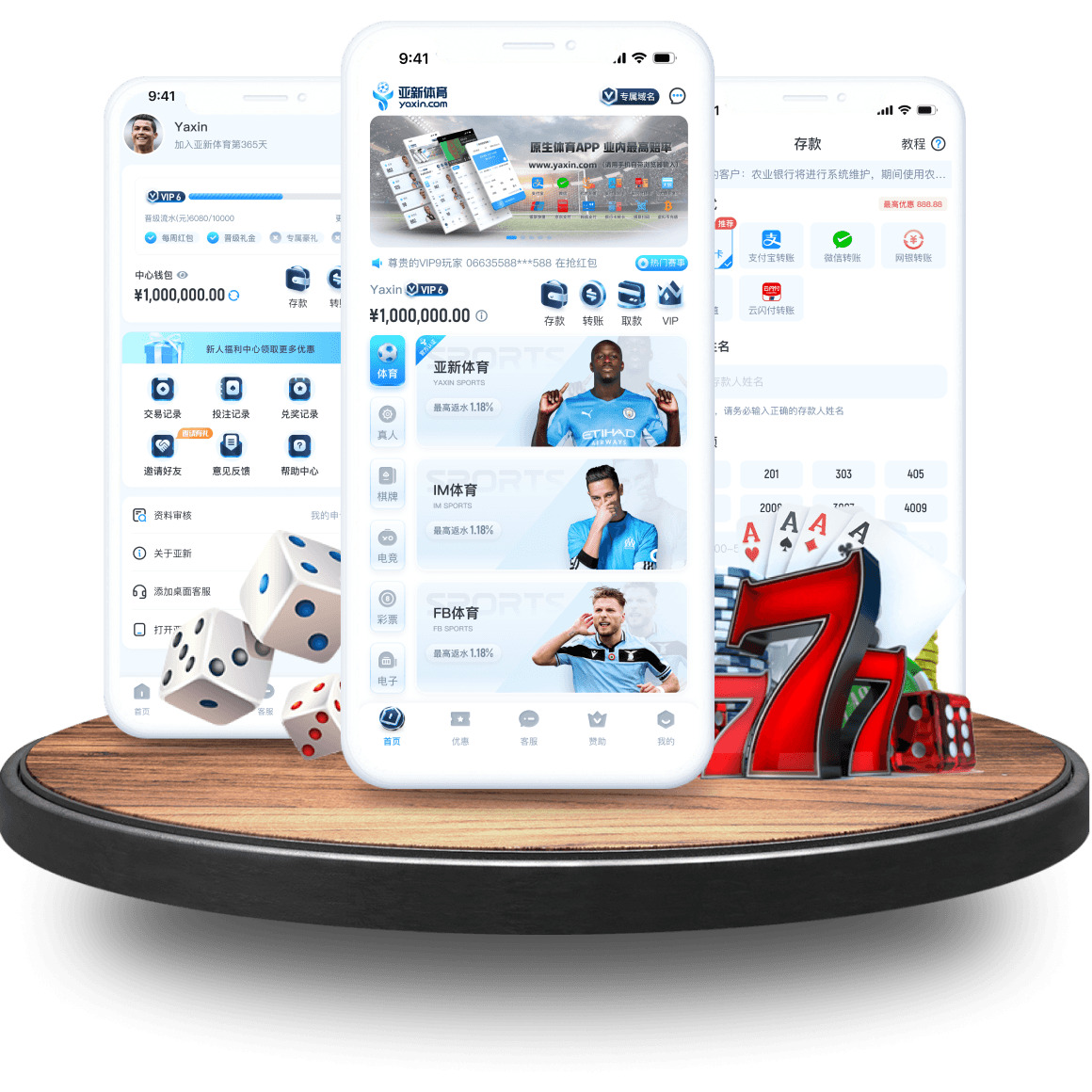 bbin全站app bbin全站app