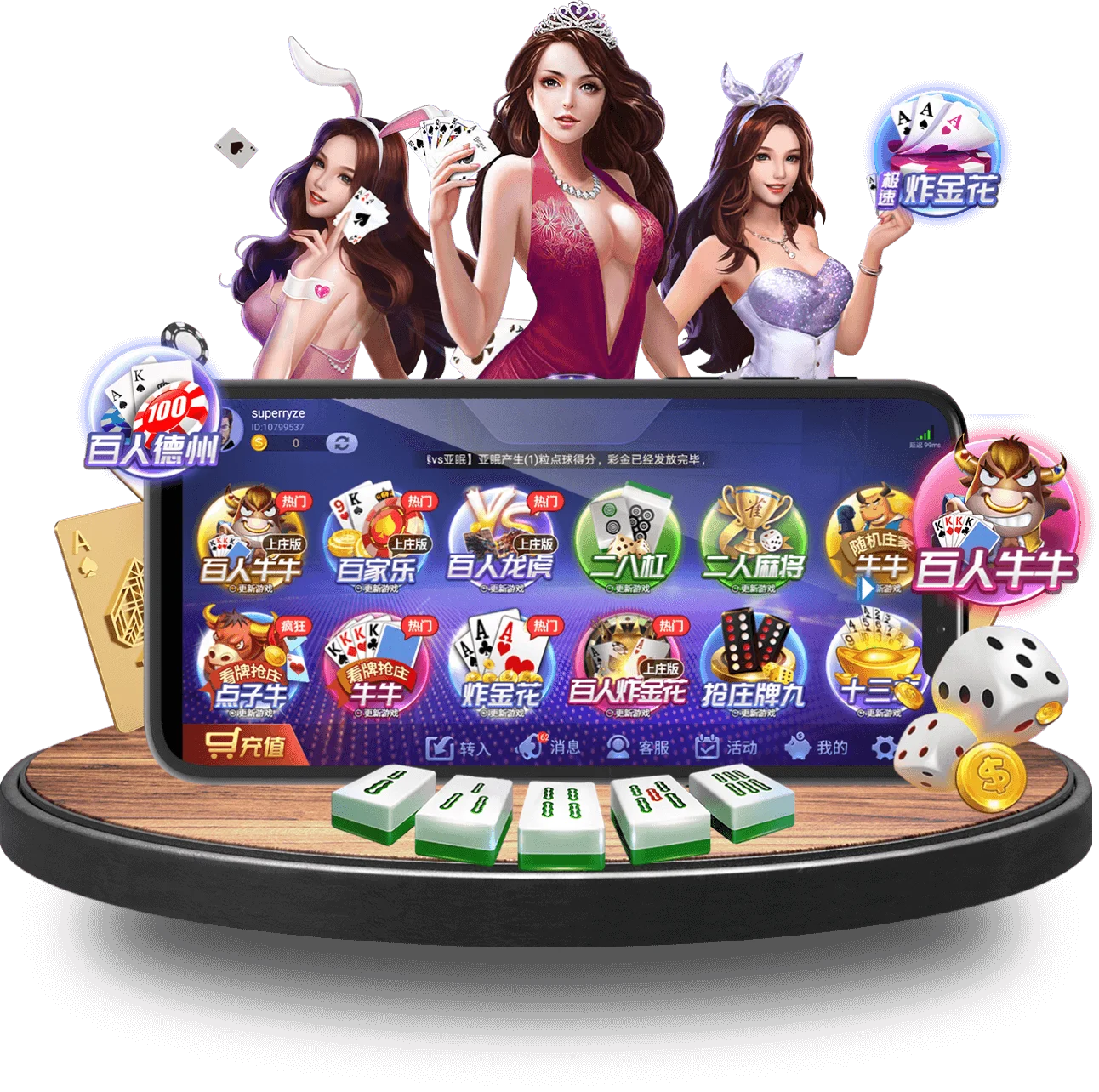 bbin手机版 bbin手机版